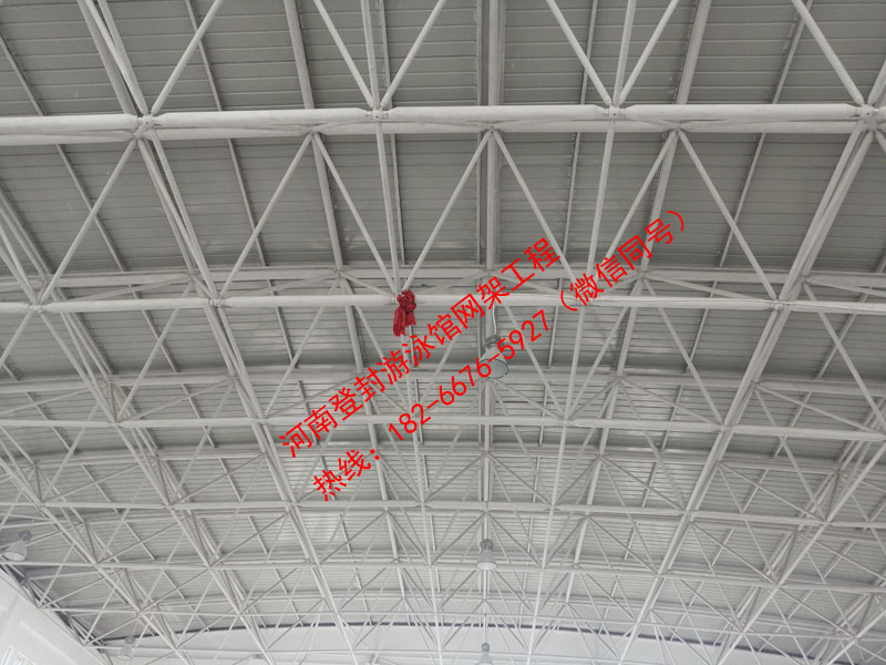 网架工程