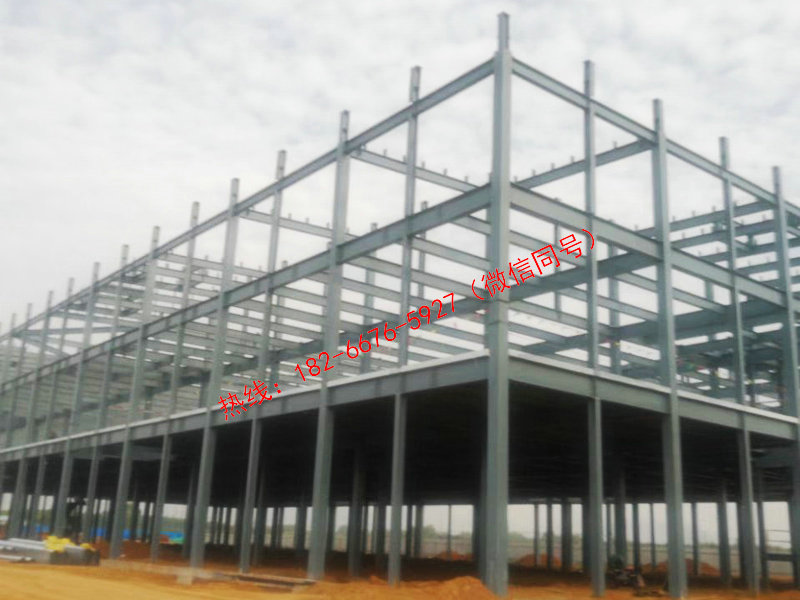 钢结构工程