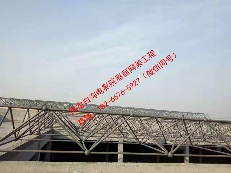 网架杆件除锈划分级是什么