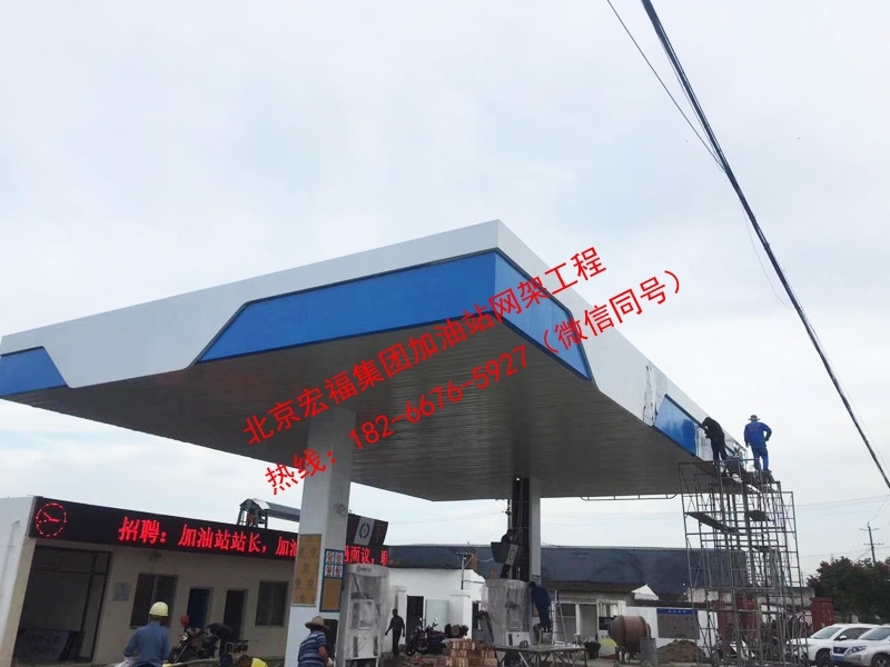 网架产品的发展趋势